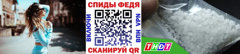дарк нет как зайти  где купить наркоту  Сосновоборск  Первитин витя  omg сайт 