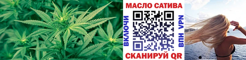 маркетплейс телеграм  Сосновоборск  ТГК Wax  купить наркотик 